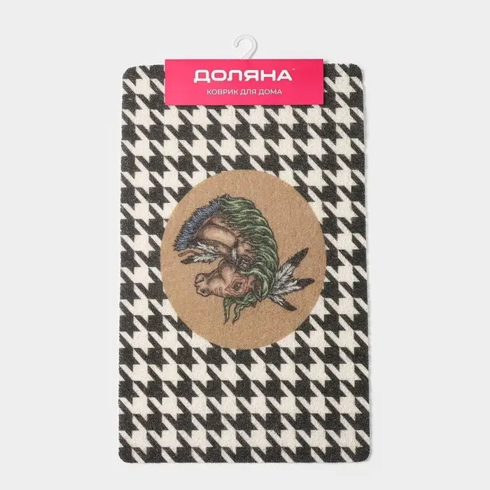 Коврик придверный Доляна &laquo;Айдахо&raquo;, 48&times;78 см, бежевый
