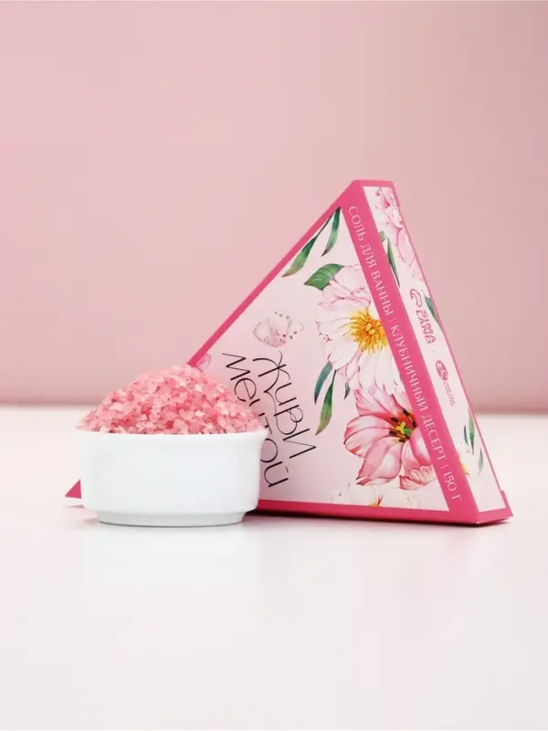 Чистое счастье Женский набор соли в коробке торте, нежный пион, 150 гр