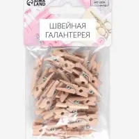 Прищепки для шитья, 2.5&times;0.8 см, 50 шт., бежевые