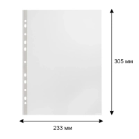 Файл-вкладыш А4, 45мкм, Элементари, рифленый, 100шт/уп