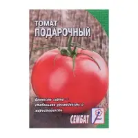 Семена Томат &laquo;Подарочный&raquo;, 0.1 г