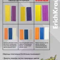 Пластилин 12 цветов ErichKrause &laquo;Ну, Погоди! Каникулы&raquo;, со стеком