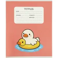 Тетрадь 24 листа в клетку Calligrata &laquo;Уточка&raquo;, блок №2, 5 В МИКС