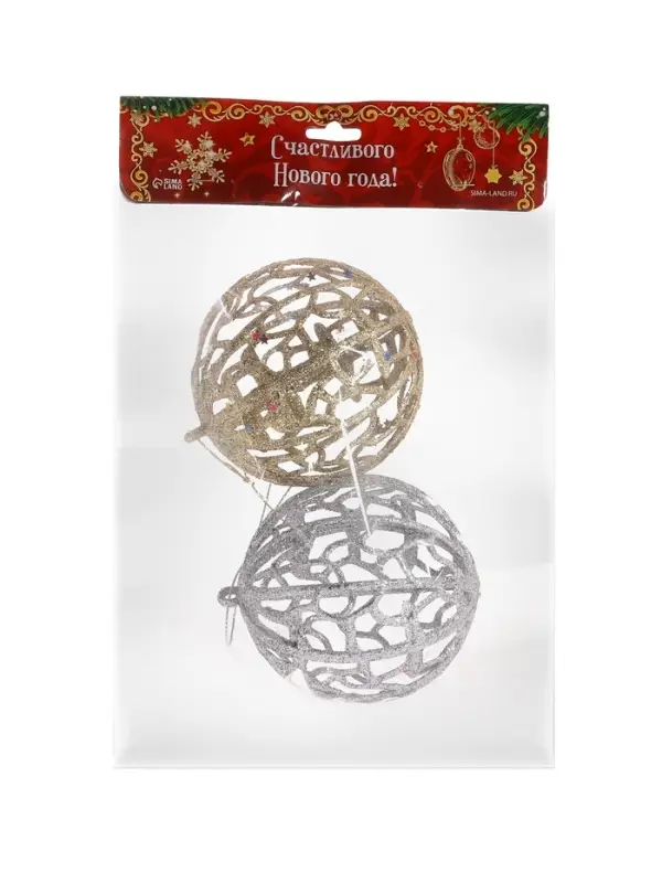 Ёлочные игрушки &laquo;Сфера блеска&raquo;, шары новогодние, d=8 см, набор 2 шт., серебро, золото