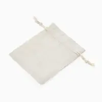 Набор подарочных мешочков 50 шт. &laquo;Лён&raquo; 10&times;12 см, бежевый