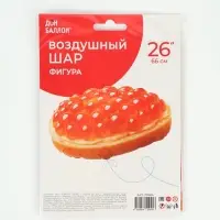 Воздушный шар фольгированный 26" &laquo;Бутерброд с икрой&raquo;