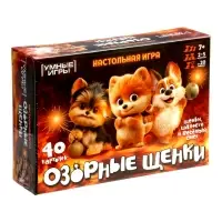 Карточная игра &laquo;Озорные щенки&raquo; 7+