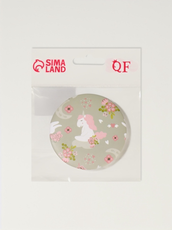 Зеркало складное «Единороги», d = 7,3 см, с увеличением, цвет оливковый