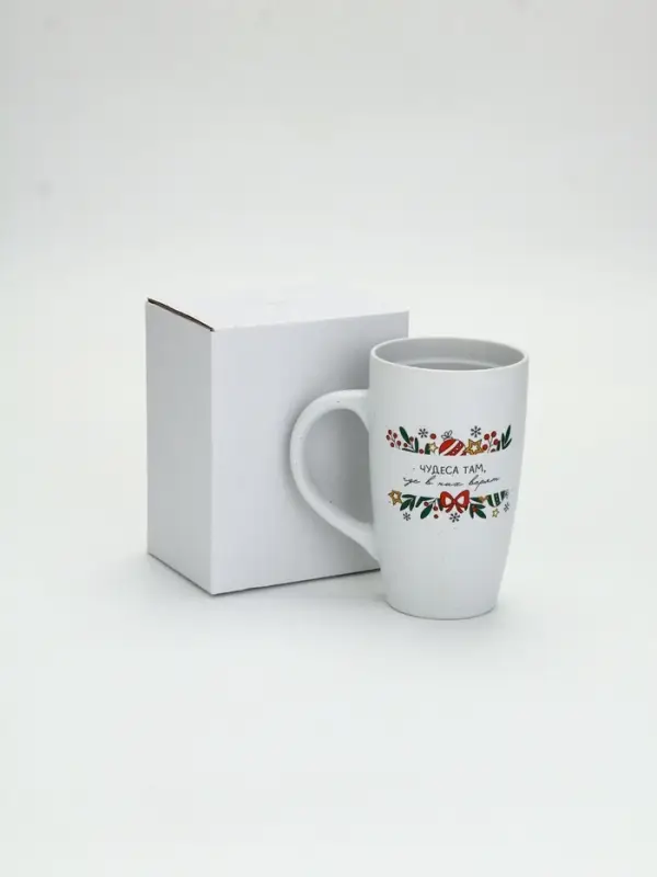 Кружка новогодняя «Чудеса там, где в них верят», матовая, 530 мл Кружка новогодняя «Чудеса там, где в них верят», матовая, 530 мл