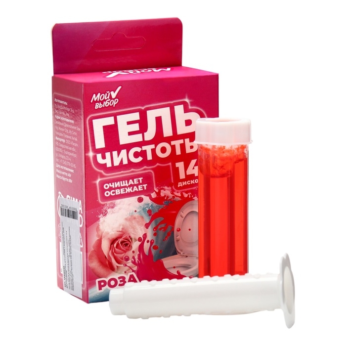 Гелевый освежитель для унитаза с дозатором, Роза, 40 г Гелевый освежитель для унитаза с дозатором, Роза, 40 г
