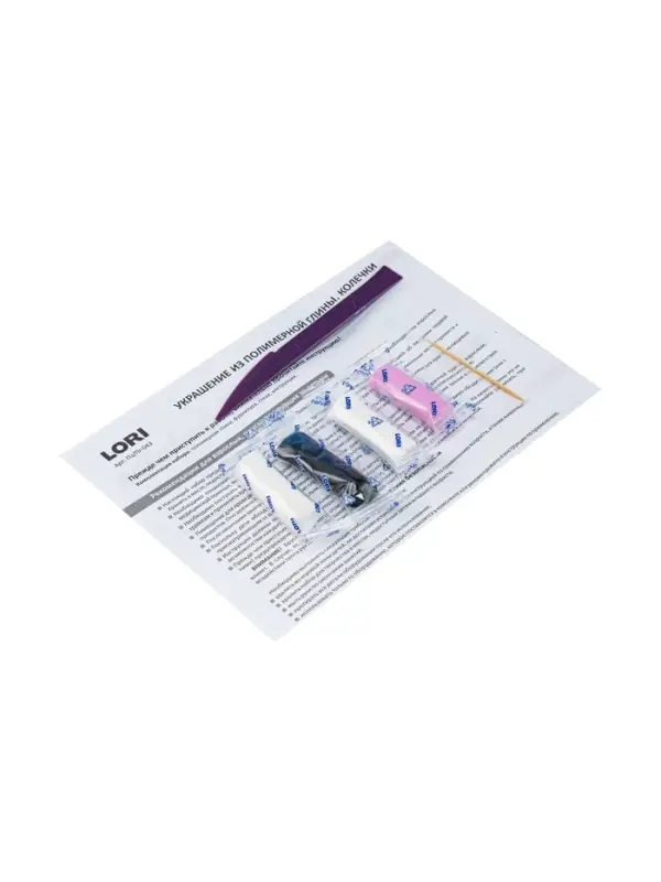 Набор из полимерной глины  "Колечки. Котята" Пз/Пг-043