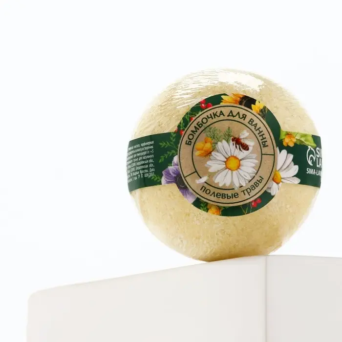 Бомбочка для ванны, 120 г, аромат полевых трав, Кладовая красоты Бомбочка для ванны, 120 г, аромат полевых трав, Кладовая красоты