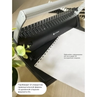 Брошюровщик ГЕЛЕОС БП-9+, A4, 9л./170л, пл. пруж