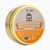 Воск-гель для укладки волос на водной основе, бесцветный, 150 г