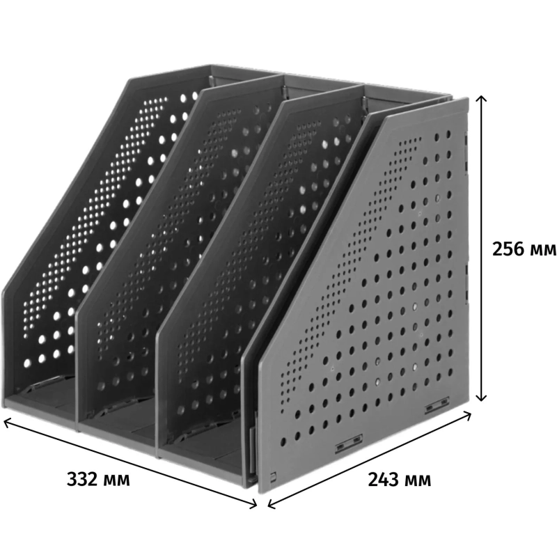 Лоток вертикальный Deli 78996DGrey складной 4 отделения темно-серый