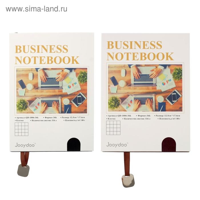 Ежедневник недатированный А6+,116 листов в клетку, обложка ПВХ ЛАЙТ, тонированный срез, МИКС Ежедневник недатированный А6+,116 листов в клетку, обложка ПВХ ЛАЙТ, тонированный срез, МИКС