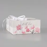 Коробка для капкейков, кондитерская упаковка, 4 ячейки For You with love, 16&times;16&times;7.5 см