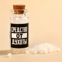 Леденцы в банке &laquo;Средство от духоты&raquo;, 1 шт. х 6,5 г.