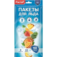 Пакет фасовочный для льда Paclan, 8 шт/уп, 192 кубика