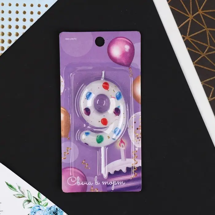 Свеча для торта, цифра «9», 5,5 х 8 см Свеча для торта, цифра «9», 5,5 х 8 см