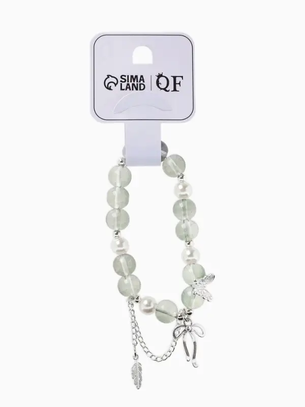 Браслет с подвесками &laquo;Сахарный. Перо и бант&raquo;, d=6 см, шар №10/8, серый в серебре