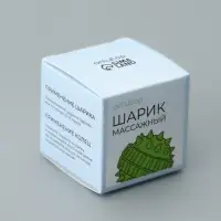 Массажёр для рук и ног, d=3.5 см, 2 кольца, зелёный