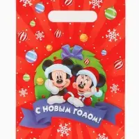 Пакет подарочный полиэтиленовый набор 10 шт., &laquo;С Новым годом&raquo;