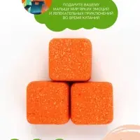 Бомбочки для ванны «Кубики», набор 3 шт x 70 г, аромат шипучий апельсин, URAL LAB