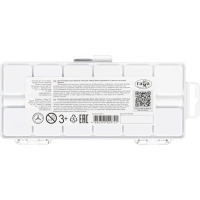 Краски акварельные Гамма Юный художник, мед,Наб.12цв,с кистью,пласт 212070