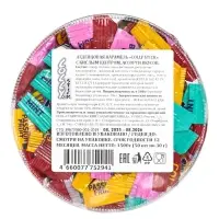 Леденец LOLLY STICK с кислым центром, 30 г