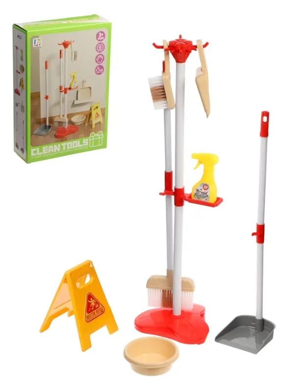 Игровой набор "Чистюля" 8 предметов