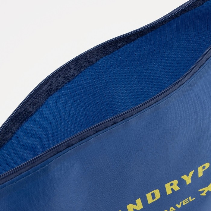 Набор органайзеров-косметичек на молниях, 6 в 1, цвет синий Набор органайзеров-косметичек на молниях, 6 в 1, цвет синий