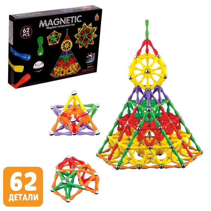 Конструктор магнитный, 62 детали Конструктор магнитный, 62 детали