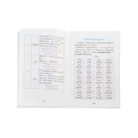 Научись читать по-английски. Камионская Л.В.