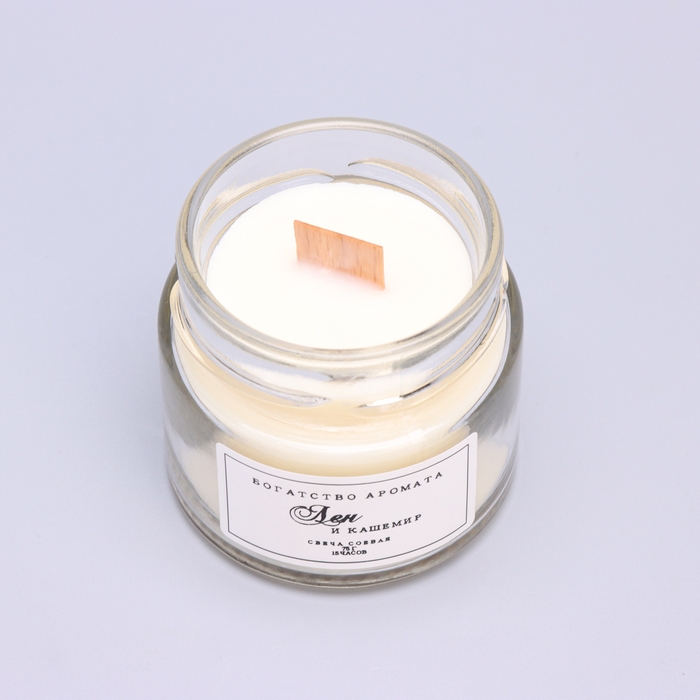 Свеча ароматическая из соевого воска в банке, 75 г, лен и кашемир Свеча ароматическая из соевого воска в банке, 75 г, лен и кашемир