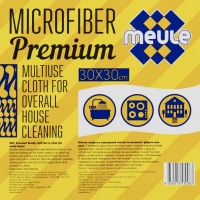 Салфетка хозяйственная MEULE PREMIUM из микрофибры(30Х30)