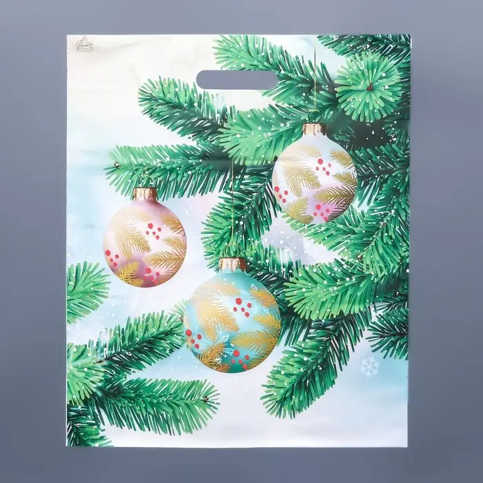 Пакет «Матовые шары», полиэтиленовый с вырубной ручкой, 45×38 см