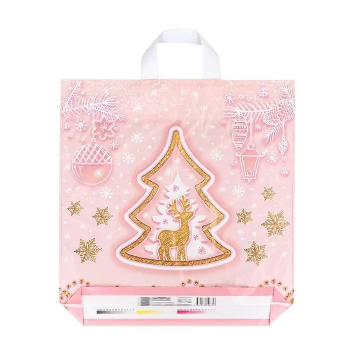 Пакет «Чудеса», полиэтиленовый с петлевой ручкой, 40×42 см Пакет «Чудеса», полиэтиленовый с петлевой ручкой, 40×42 см