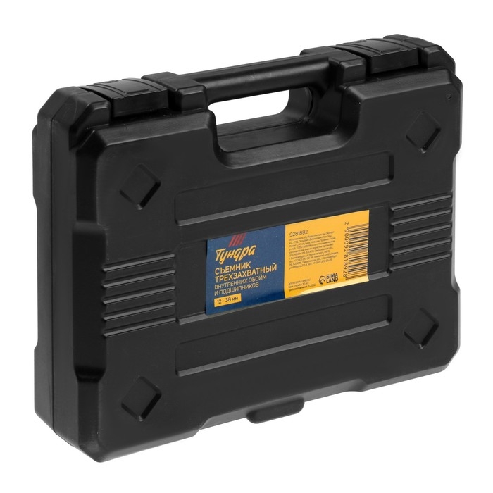 Съемник трехзахватный внутренних обойм и подшипников ТУНДРА, 12 - 38 мм Съемник трехзахватный внутренних обойм и подшипников ТУНДРА, 12 - 38 мм