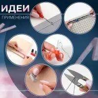 Набор инструментов для шитья, 3 предмета, МИКС