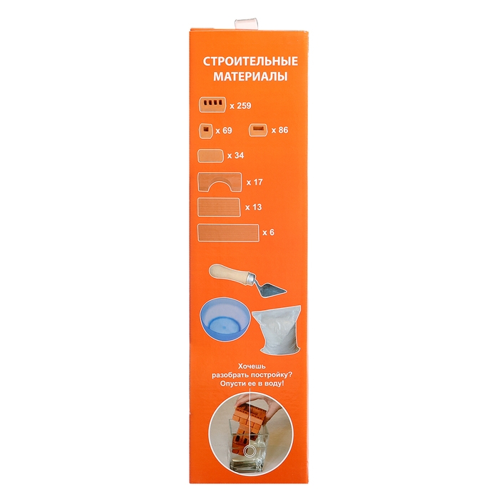 Конструктор керамический «Усадьба», 484 детали Конструктор керамический «Усадьба», 484 детали