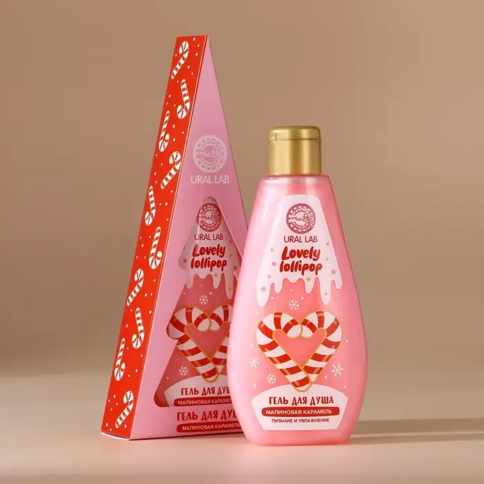 Гель для душа в коробке, 200 мл, аромат малиновой карамели, URAL LAB