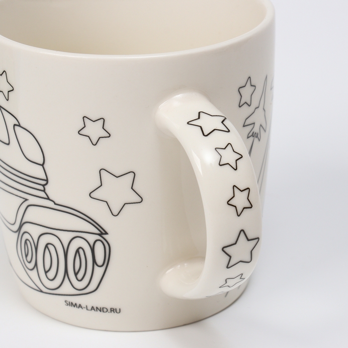 Набор кружка под раскраску «В подарок герою», 300 мл Набор кружка под раскраску «В подарок герою», 300 мл