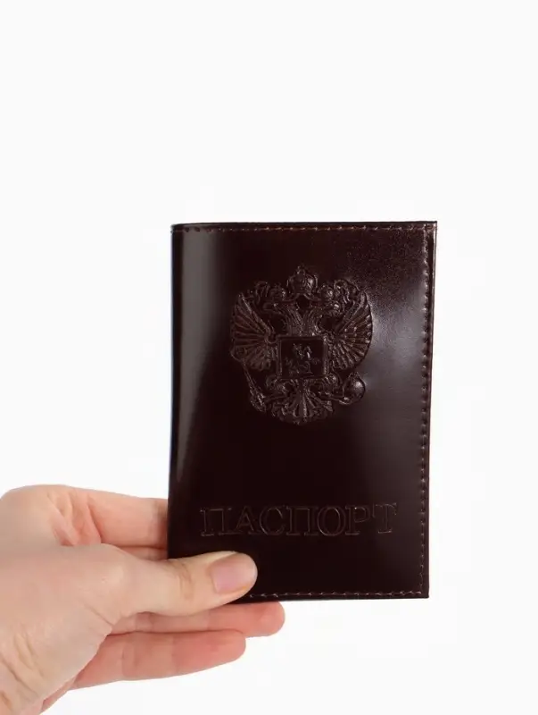 Обложка для паспорта, натуральная кожа, гладкая, бордовая