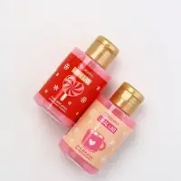 Подарочный набор новогодний «Время волшебства», гель для душа 2 шт и мочалка для тела, URAL LAB Подарочный набор новогодний «Время волшебства», гель для душа 2 шт и мочалка для тела, URAL LAB