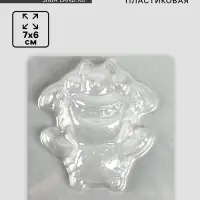 Форма для мыла пластиковая «Монстрик», 7×6 см