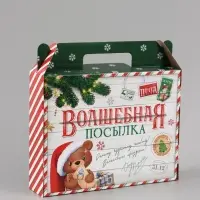Коробка подарочная, самосборная &laquo;Волшебная посылка&raquo;, 33.7&times;25.7&times;7.9 см