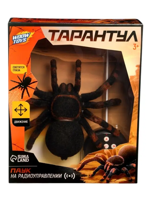 Паук радиоуправляемый &laquo;Тарантул&raquo;, работает от батареек, световые эффекты