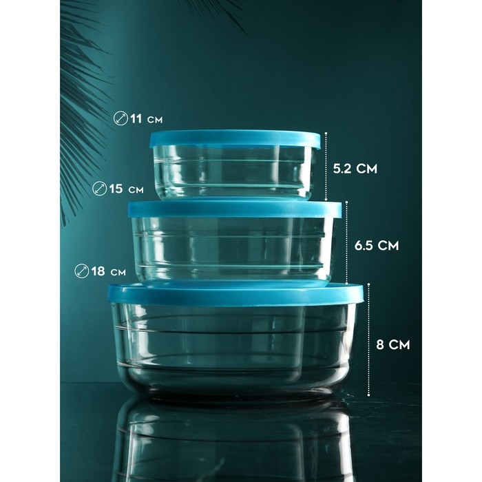 Набор контейнеров «Дена», 1500 мл, 800 мл, 400 мл, стекло, Иран