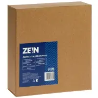 Лейка стационарная ZEIN, 1 режим, круглая, d=20 см, пластик, хром